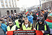 Собственици на заведения плашат с протести при ново затваряне