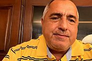Г-н Борисов, близки до ГЕРБ сайтове ли ви подават удобни фалшиви новини, бе?