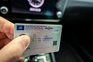 Промяна в начина, по който се издават шофьорските книжки
