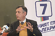 Горан Благоев: Искам да обединя българите около нов национален идеал- България, желан дом за всички