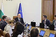 Първо изчезна логото, сега Радев пренарежда разказа – МОЧА, Пловдив и една подмяна