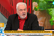 Икономистът Огнян Боюклиев: Поскъпването на продуктите е не само заради инфлацията, но и заради спекулата