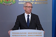 Премиерът Денков уволни зам.-министър на МВР. Разкри смущаваща информация какво е правил министърът по време на протеста