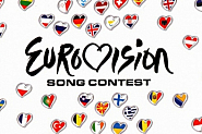 На ”Евровизия” ще се гласува по нови правила