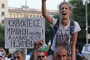 Протестът - ден 27: Нови блокади на пътища, палатките се множат /видео на живо и снимки/