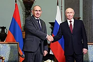 Въпреки Путин: Без референдум в Армения за присъединяването към ЕС