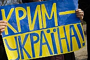 „Москва ще падне заради Крим“ – Украйна принуди Русия да мести сили в Черно море