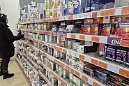КЗП и БАБХ ще проверяват цените на лекарствата