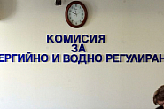 КНСБ против решението на КЕВР за цените на водата: Регулаторът убива!