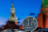 Руската икономика се пропуква, резервите се топят, милиони работещи са напуснали Русия