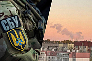 Украински дронове удариха Приморск, ключово пристанище на „сенчестия флот“
