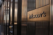 Moody’s: В България инфлацията се нормализира, икономиката расте. Шенген и еврозоната - голяма помощ