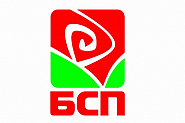 Корнелия Нинова ще проведе среща с листите на БСП-София