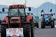 Гръцките фермери отново с голям протест