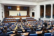 Обрат! Депутатите остават с охрана след второ четене