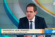 Приказки под шипковия храст: България е №1 в Европа, представи се прекрасно по време на кризата