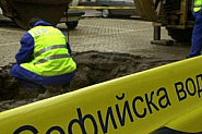 „Софийска вода” временно ще прекъсне водоснабдяването в  някои части на столицата