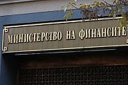 Министерството на финансите публикува новия Бюджет 2026, ПП-ДБ го отхвърлят
