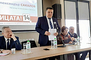 Атанас Ненков, водач на „ЛЕВИЦАТА!“ в Хасково: МВР има нужда от сериозна реформа и висока експертиза