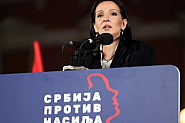 Вучич да разкрие кой стои зад руски паравоенен лагер в Сърбия