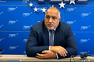 Борисов пред ЕНП: За да се покажат, че са много готини, пуснаха украинците в 4-звездни хотели.Сега - на палатка
