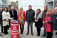 Коалиция „ЛЕВИЦАТА!“ с № 14 е решение на проблема