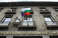 Акциите продължават: БАБХ откри 35 тона негодна храна в месокомбинат край Пловдив