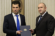 Радев връчва мандата на ПП за съставяне на правителство