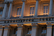 Желязков свиква министри и служби заради санкциите на САЩ срещу „Лукойл“