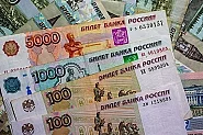 Валутна маневра: Москва се готви за срив на рублата, от който да спечели