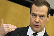 Дмитрий Медведев: 