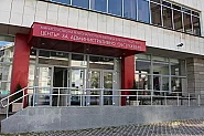 Закриват дирекция „Обществени поръчки“ в МРРБ, олекотяват бюджета