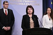 Краят на ВСС е близък: Парламентарна комисия наложи мораториум на органа с изтекъл мандат