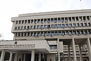 МВнР осъди пропагандата и дезинформацията на Митрофанова за военната помощ за Украйна