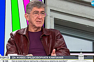 Бойко Станкушев: Купеният вот действа деморализиращо на гласоподавателите