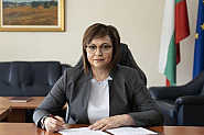 Нинова: Борисов отговори пръв на моя въпрос, но бе нагъл и прехвърли отговорността за забавянето на Плана за възстановяване