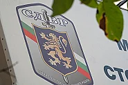 400 дози синтетична дрога и 20 задържани при акция в столичния „Христо Ботев“