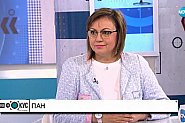 Корнелия Нинова: Не може да си позволим в зимните месеци да оставим държавата без управление