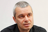 Възраждане иска разпускане на Прокуратурата