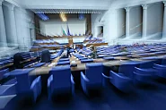 След три опита: Народното събрание приключи за днес