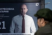 Руски медии: Радев ще общува с Путин, а Москва ще има съюзник. България е жертва на ЕС и НАТО