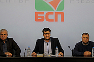 БСП алармира: Две седмици преди изборите управляващите раздават милиони под масата на „свои хора”