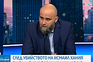 Мартин Табаков за убийството на Исмаил Хания: Твърдото крило в Хамас ще вземе допълнително власт