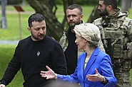 ПВО, ракети, радари: ЕК одобри нов пакет от 6,1 млрд. евро за Украйна