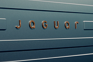 Кибератака парализира Jaguar Land Rover