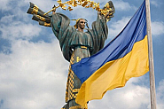 365 дни Украйна воюва за независимостта си! И ще победи. Ние сме с вас, украинци!
