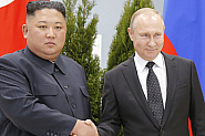 Путин и Ким Чен Ун затвърдиха военния си съюз