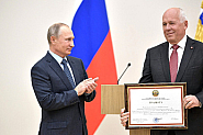Разследване: Руски оръжеен магнат опита да свали санкциите си – и сам разкри тайните си