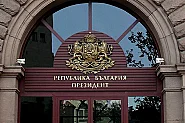 Сондажи и първи кандидатури: Как започна битката за Президентски избори 2026?