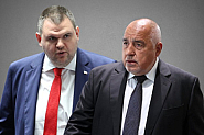 Борисов и Пеевски си размениха остри критики: Едният обиден на 